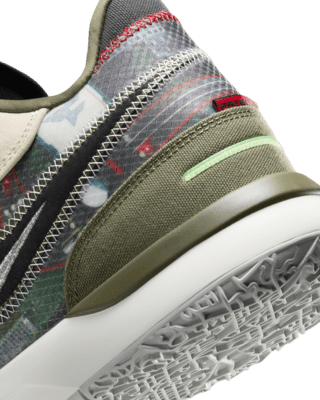 NIKE公式】レブロン NXXT Gen AMPD EP x フェイズ